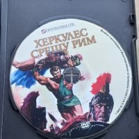 Херкулес срещу Рим DVD , снимка 2 - DVD филми - 44464615