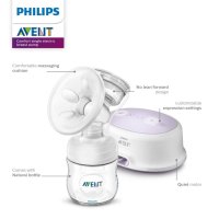 Помпа за кърма PHILIPS AVENT, снимка 1 - Помпи за кърма - 40956831