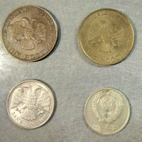 Разни монети: крони, пфениги, рубли, т. лира, снимка 4 - Нумизматика и бонистика - 44601918