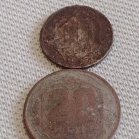 Лот монети 10 броя копейки СССР различни години и номинали 39370, снимка 8 - Нумизматика и бонистика - 44143178