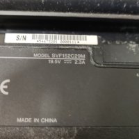 Лаптоп Sony Vaio SVF152C29M, снимка 12 - Части за лаптопи - 41924311