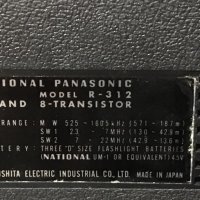 Транзистор National Panasonic, снимка 6 - Радиокасетофони, транзистори - 42540063