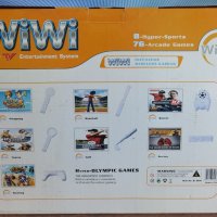 Игрова Конзола WiWi 8bits 2 безжични контролерa 2 дискети, снимка 11 - Други игри и конзоли - 44259319