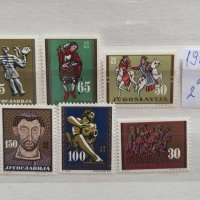 Пощенски марки /серии/, снимка 12 - Филателия - 44304159