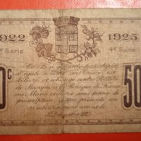 Банкноти Франция търговска камара, снимка 1 - Нумизматика и бонистика - 38830469