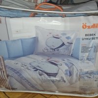 Чисто нов бебешки спален комплект за момче с безплатна доставка, снимка 1 - Спално бельо и завивки - 39763067