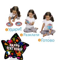 Самонадуващи се мини балон торта "Happy Birthday" /10 броя в стек/, снимка 14 - Декорация за дома - 41666245