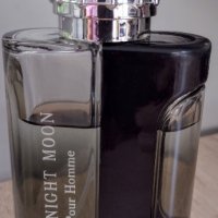  Арабски/Дубайски/ парфюми-100мл.+подарък , снимка 6 - Унисекс парфюми - 41381506