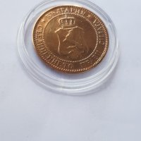 2 стотинки 1901 година. Монета, снимка 5 - Нумизматика и бонистика - 40889181