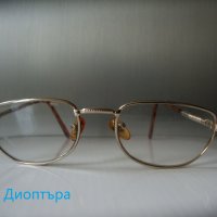 Продавам очила с диоптър 5 вида , снимка 5 - Слънчеви и диоптрични очила - 39093683