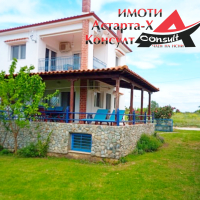 Астарта-Х Консулт продава къща в Ароги Комотини Гърция , снимка 3 - Къщи - 44570519