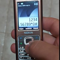 Nokia 6500, снимка 8 - Nokia - 29530534