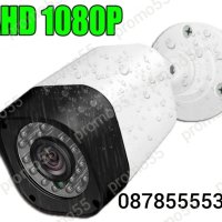 Промо! Камери за видеонаблюдение - Комплект с DVR FULL AHD - 4 камери, снимка 9 - Комплекти за видеонаблюдение - 44162974