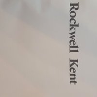 Рокуел Кент албум , снимка 12 - Други - 41362233