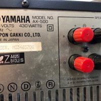 Yamaha AX-500, снимка 16 - Ресийвъри, усилватели, смесителни пултове - 40327934