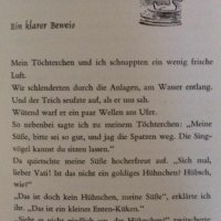 Meine süsse Мила моя - детска книжка на немски език, снимка 2 - Чуждоезиково обучение, речници - 41855051