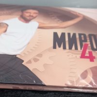 Миро - 46, снимка 3 - CD дискове - 40846918