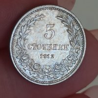 5 стотинки 1912 година

, снимка 2 - Нумизматика и бонистика - 41766351