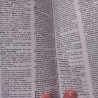 Дентален речник- английско-английски- Томас Цвемер, Mosby, снимка 6 - Специализирана литература - 43920125
