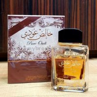 Луксозен aрабски парфюм Lattafa Perfumes Khalis Pure Oudi 100 мл ванилия, гваяково дърво, кехлибар, , снимка 1 - Унисекс парфюми - 39335412