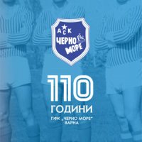 110 години ПФК “Черно море” 1-3 част, снимка 3 - Енциклопедии, справочници - 38949551