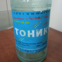 Старо стъклено шише от Тоник, снимка 2 - Колекции - 40044636