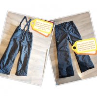 Ски панталони Reserved и Wedze, размер L, снимка 1 - Спортни дрехи, екипи - 38833614