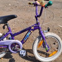 Детски велосипед Magna, снимка 1 - Велосипеди - 41585749