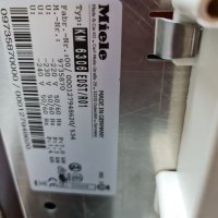 Индукционен плот Miele за части, снимка 2 - Котлони - 38912303