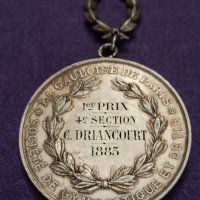 Френски сребърен медал 1885 сребро, снимка 1 - Други ценни предмети - 41490949