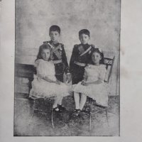 Възобновяване на Третето българско царство - 22 септемврий 1908 година Теодоръ Хлебаровъ, снимка 3 - Антикварни и старинни предмети - 40249703