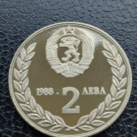 Юбилейна българска монета - 5 лв. 1988 г. Космически полет, снимка 6 - Нумизматика и бонистика - 41142722