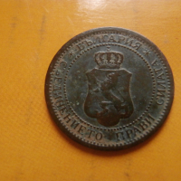 1 стотинка 1901 , снимка 2 - Нумизматика и бонистика - 44574402