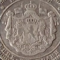 Сребърна монета 2 лева 1882г. КНЯЖЕСТВО БЪЛГАРИЯ СЪЕДИНЕНИЕТО ПРАВИ СИЛАТА ЗА КОЛЕКЦИОНЕРИ 38569, снимка 11 - Нумизматика и бонистика - 41524109