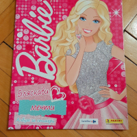 Нов колекционерски албум за стикери Барби, Barbie, снимка 1 - Колекции - 36152848