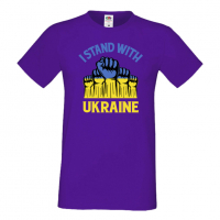 Мъжка тениска I STAND WITH UKRAINE, снимка 8 - Тениски - 36115394