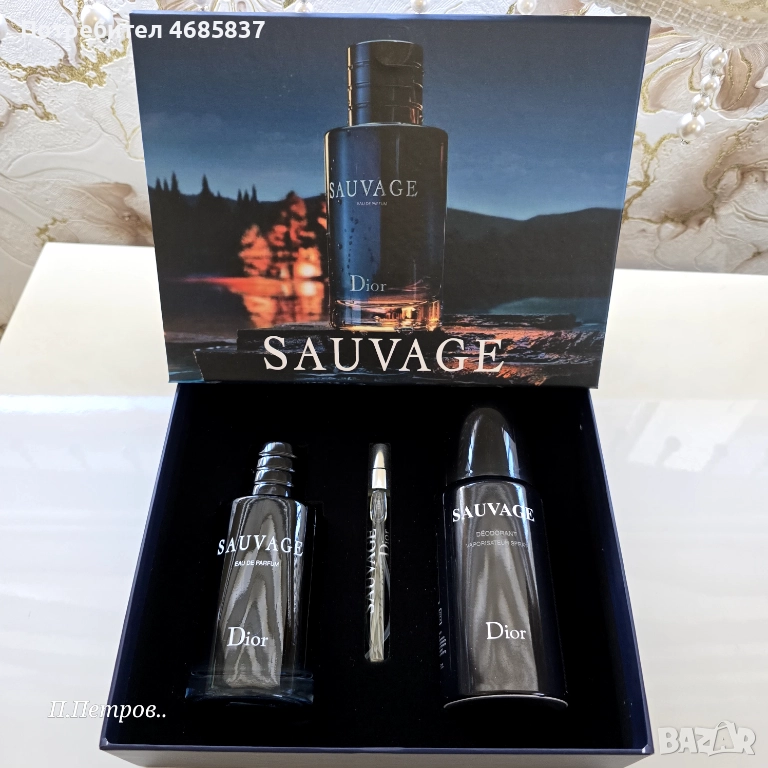 Оригинални маркови парфюми , снимка 1