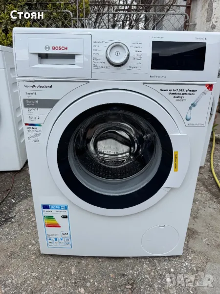 Пералня бош 6 серия, снимка 1