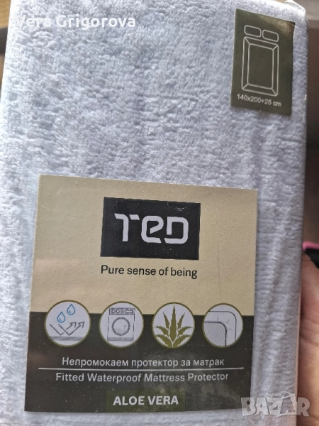 Протектор за матрак непромокаем, снимка 1