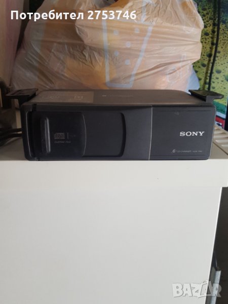 Чейнджър, снимка 1