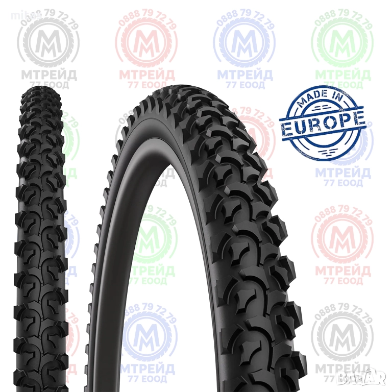 Външна гума за велосипед RUBENA RAPID (12", 16", 20", 24", 26") ЧЕХИЯ, снимка 1