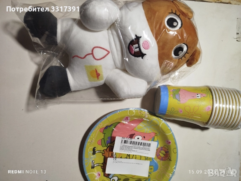 Спондж боб SpongeBob , снимка 1