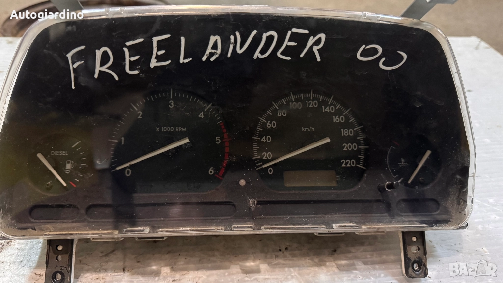 Оригинален Километраж за Land Rover Freelander 2000 - 52010468C / LR-0011-004, снимка 1