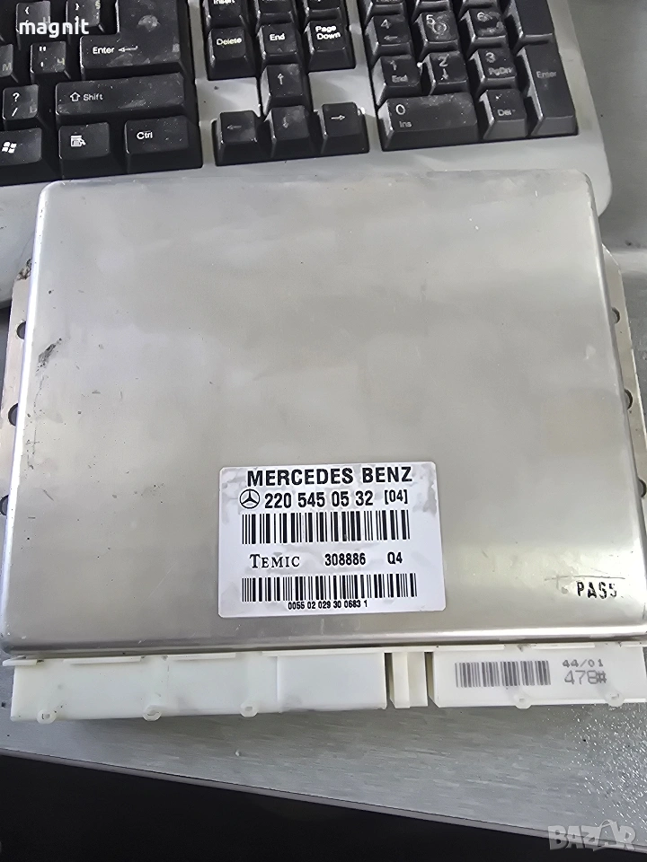 2205450532 Модул въздушно окачване Mercedes S-Class W220, снимка 1
