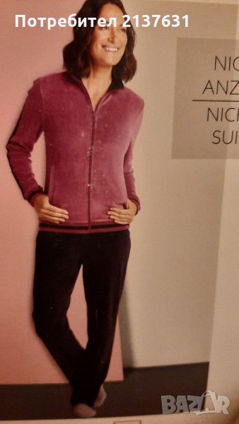 НОВИ  ! Дамски СПОРТНИ  ЕКИПИ - Размер S u M , снимка 1