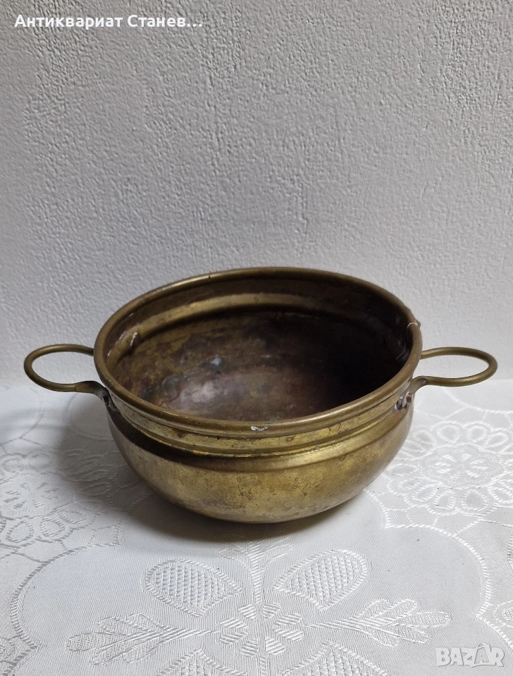 Месингова купа, снимка 1