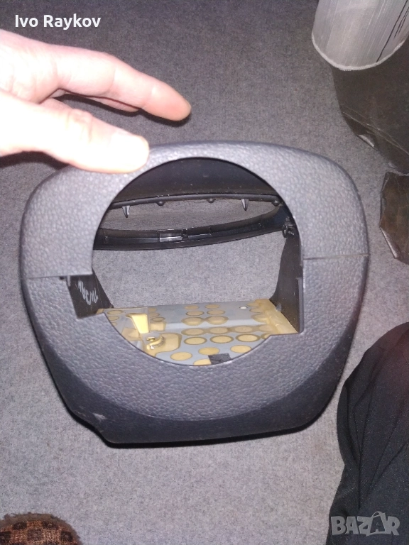 Кора под волана , маншон за VW Tiguan 1, снимка 1