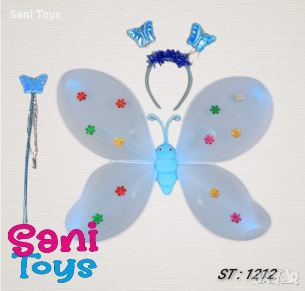 Крила на пеперуда-светещи, снимка 1