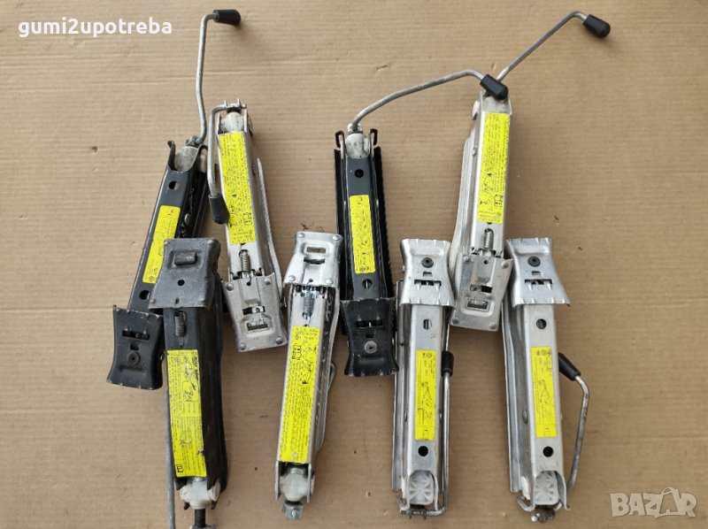 Авто Крик Авариен Крик Audi A3 A4 A6 VW Golf Passat Vento Seat Skoda, снимка 1