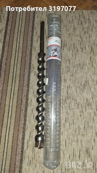 ударно пробивни свредла за бетон Bosch SDS MAX-7 , снимка 1